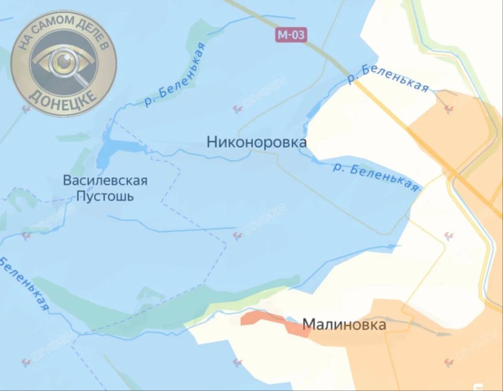 ВС РФ наступают на Донбассе: по данным военкоров с 13 июля 2026 года освобождено 20,3 км территории Донецкой Народной Республики ВС РФ наступают на Донбассе: по данным военкоров с 13 июля 2026 года освобождено 20,3 км территории Донецкой Народной Республики