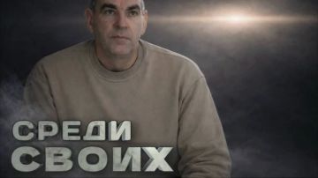 По возвращении с фронта ветераны сталкиваются с новыми проблемами, которые не меньше испытывают их волю и стойкость