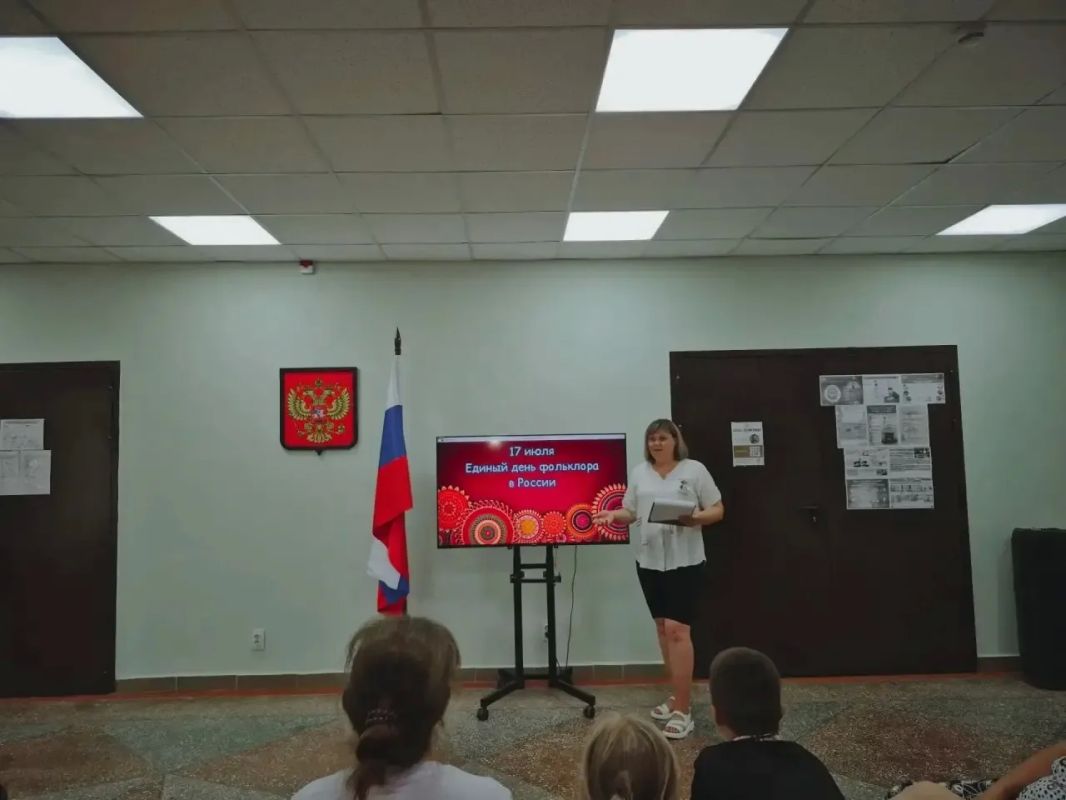 Час истории «Богатство русского фольклора» Час истории «Богатство русского фольклора»