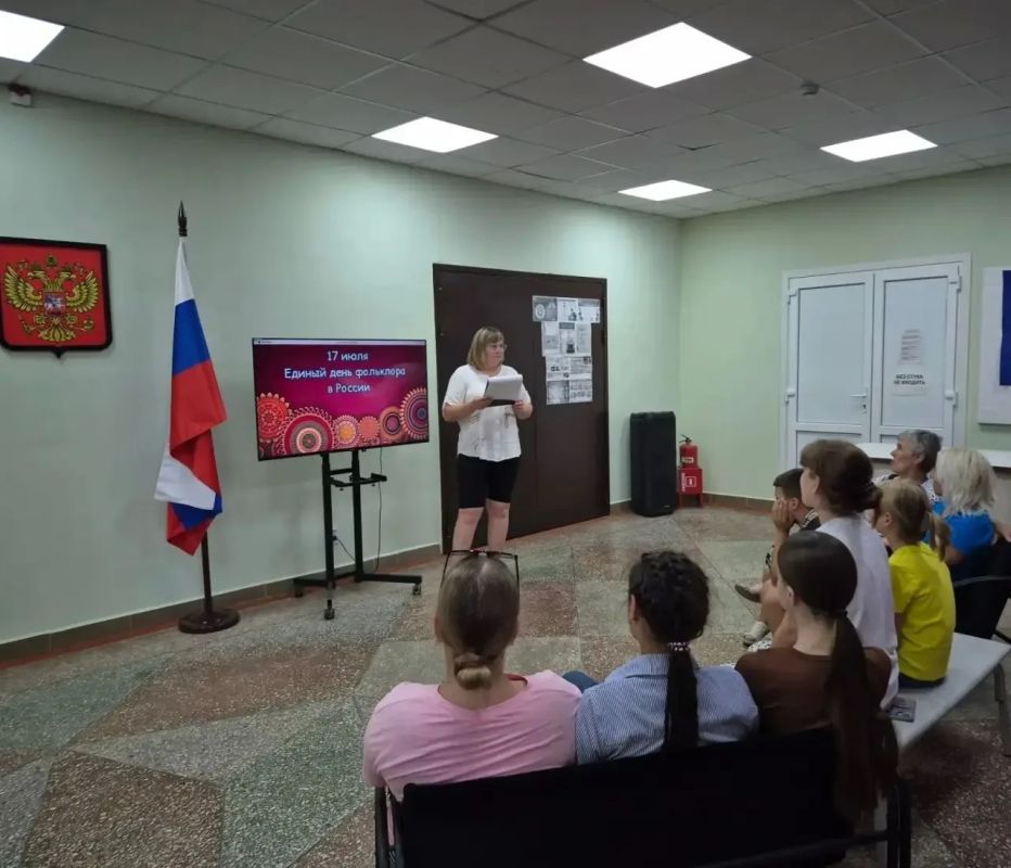 Час истории «Богатство русского фольклора» Час истории «Богатство русского фольклора»