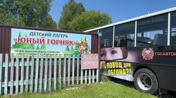������ � ������� - ������� ����������� ���������������� �� ����������� �������� � ���������� ������ ����� ������