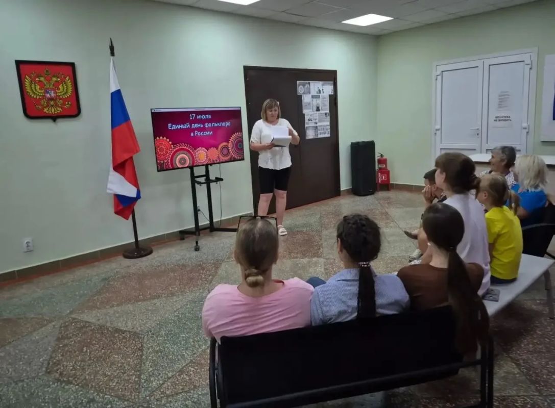 Час истории «Богатство русского фольклора» Час истории «Богатство русского фольклора»