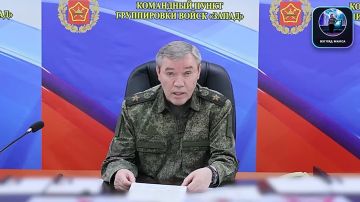 Начальник Генерального штаба Вооружённых сил России — первый заместитель министра обороны генерал армии Валерий Герасимов проверил выполнение боевых задач соединениями и воинскими частями группировки войск «Запад»