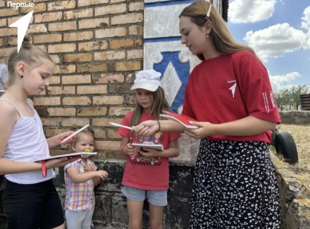 В центре внимания — дети: выезд специалистов в семьи Старобешевского округа В центре внимания — дети: выезд специалистов в семьи Старобешевского округа