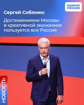 Помощь в развитии креативных индустрий: архитектуры, дизайна, кино, медиа, музыки и других сфер – важное направление технологического раздела Народной программы Единой России