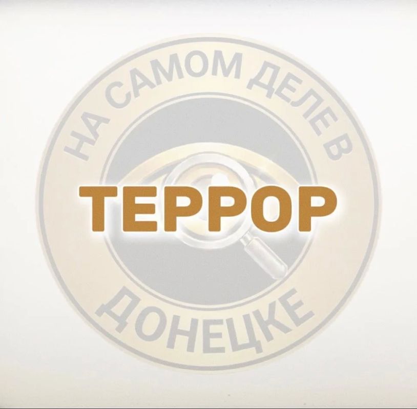 2 человека погибли, еще 1 человек ранен сегодня в результате атак БПЛА ВСУ