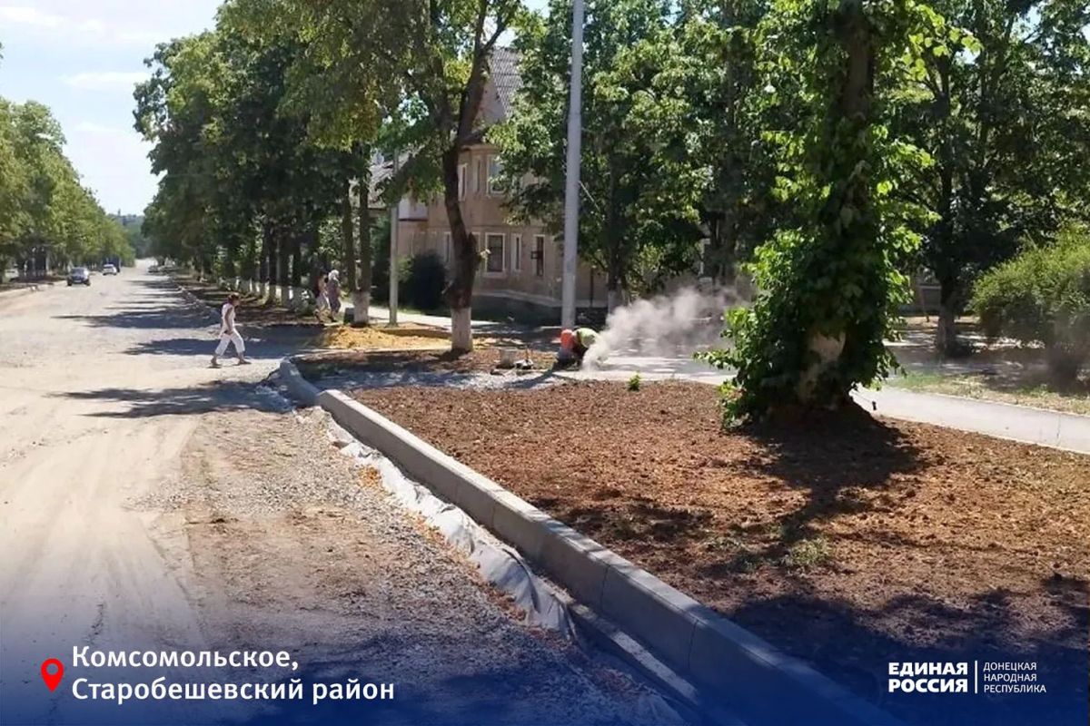 От площади Ленина до улицы Кирова: в Комсомольском обновляют дорожную инфраструктуру От площади Ленина до улицы Кирова: в Комсомольском обновляют дорожную инфраструктуру