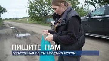 Марьяна Наумова: МЫ ВЕРНЁМСЯ С ПОБЕДОЙ:. - Ехать мне не было куда, в погребе сидела, с детьми
