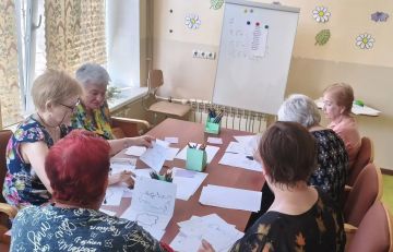 Для пожилых мариупольцев профели психологический тренинг