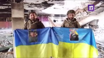 Украинские военные называют это доказательством своей "перемоги" — они публикуют видео с флагами у Дома культуры в Константиновке