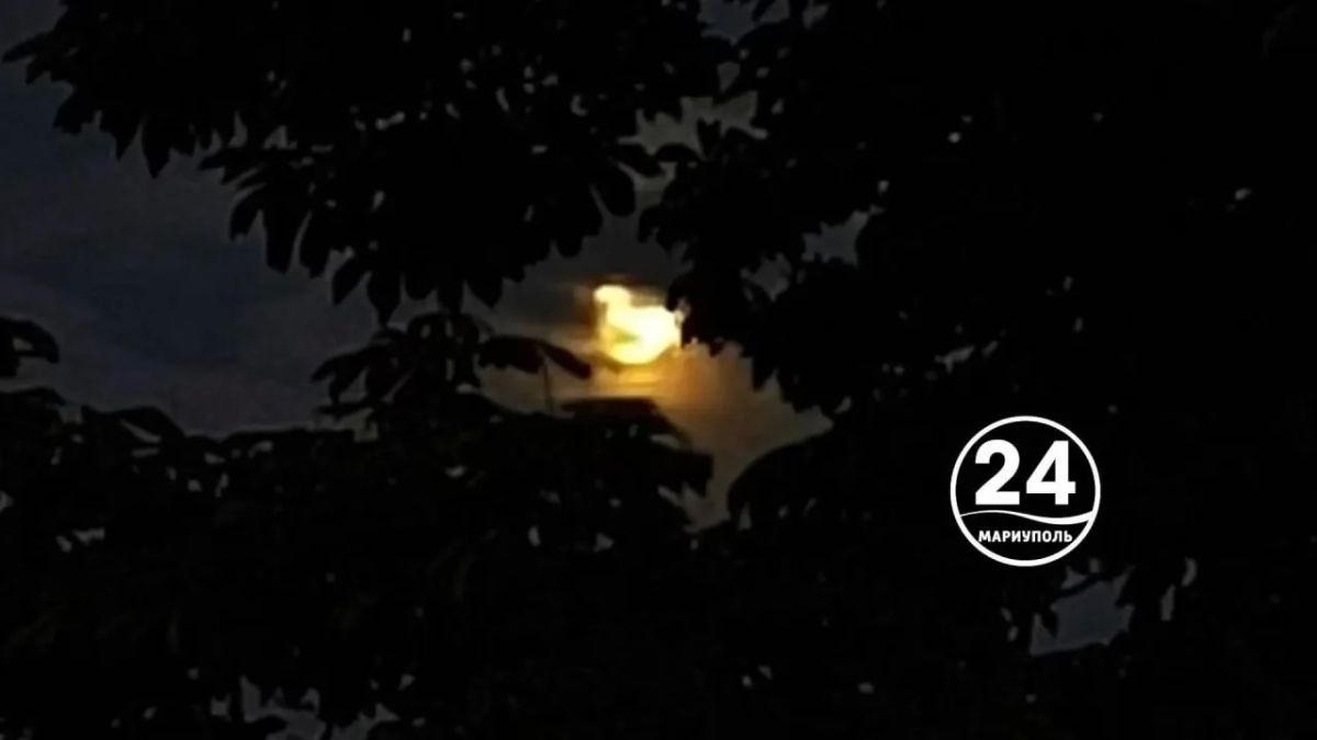 Спокойной ночи, Мариуполь!