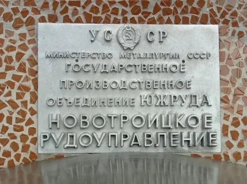 17 июля 2026 года в музее истории пгт 17 июля 2026 года в музее истории пгт
