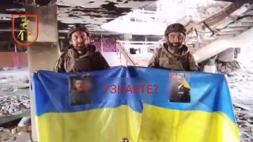 Вчерашний флаговтык в Константиновке для хохлобоевиков 425-го ОШП закончился не как в Покровске — там убили всех, а тут двое попали в плен