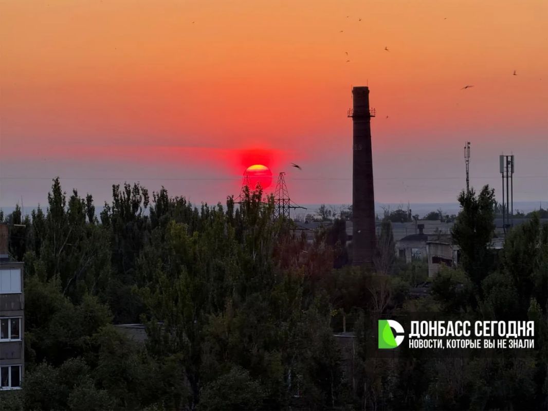 Волшебный закат в Донецке прямо сейчас