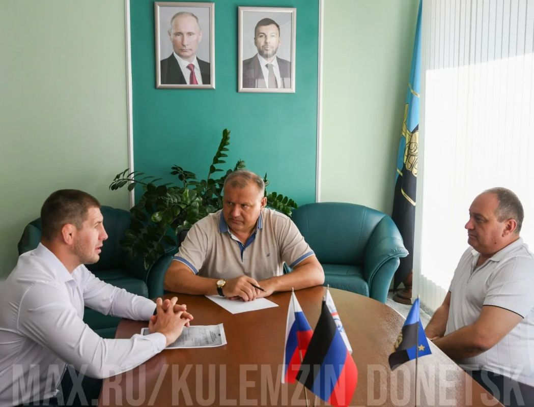 Алексей Кулемзин: Краткий обзор главных событий Донецка за прошедшую неделю: Алексей Кулемзин: Краткий обзор главных событий Донецка за прошедшую неделю:
