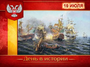 В России:. 19 июля 1790 года русская эскадра под командованием Фёдора Ушакова разгромила турецкий флот в Керченском сражении