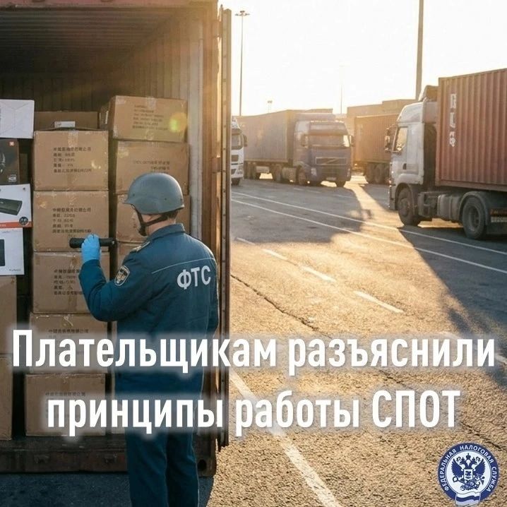 Бережно относитесь к водным ресурсам Бережно относитесь к водным ресурсам