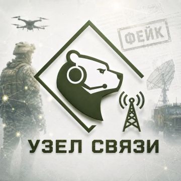 «Узел связи» — канал, который ненавидит противник и обходят стороной либералы!