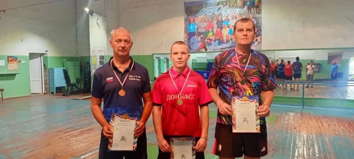 Турнир по настольному теннису, посвященный Дню металлурга Турнир по настольному теннису, посвященный Дню металлурга