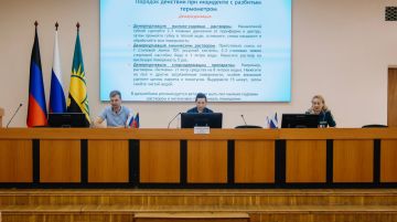 «Управдом» приходит к людям: встреча в Макеевке