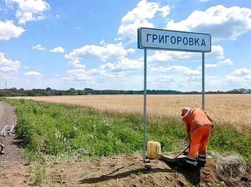 #Содержание#ДорожныеРаботы#ДорогиЛетом#РаботаемДляВас