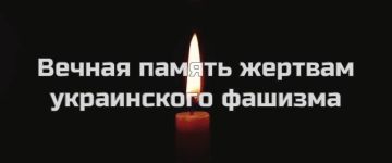 В ДНР за прошедшую неделю в результате обстрелов ВСУ погибли 15 человек