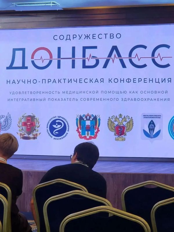 Наталья Великодная: Повышение качества медицинской помощи: участие делегации Тельмановской ЦРБ в научно-практической конференции