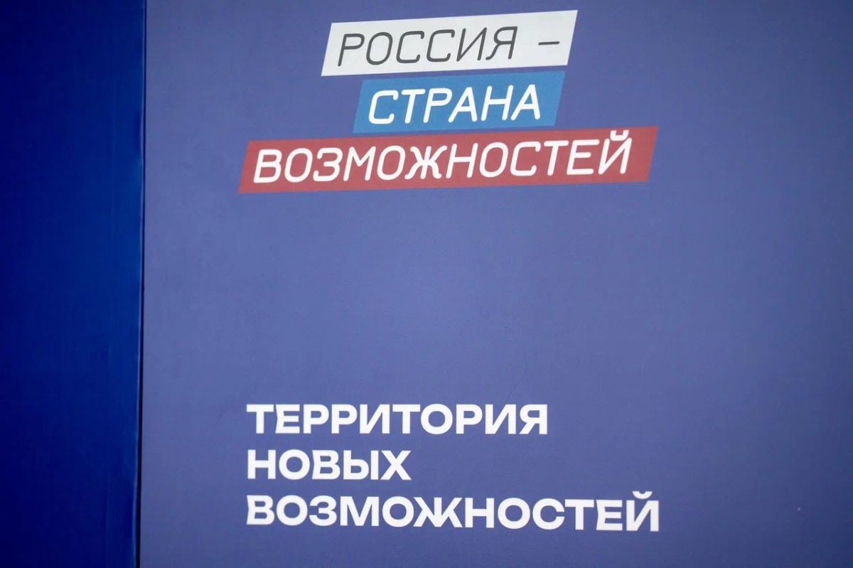 Андрей Крамар: Сегодня выступил на запуске нового сезона программы «Территория новых возможностей», которую в Донбассе и Новороссии реализует Президентская платформа «Россия – страна возможностей» Андрей Крамар: Сегодня выступил на запуске нового сезона программы «Территория новых возможностей», которую в Донбассе и Новороссии реализует Президентская платформа «Россия – страна возможностей»