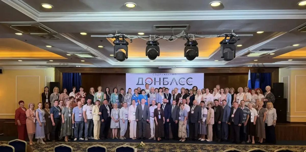 18 июля в конференц-зале «Сапфир» гостиничного комплекса Shakhtar Plaza в рамках «Содружества Донбасса» состоялась научно-практическая конференция «Удовлетворенность медицинской помощью как основной интегративный показатель... 18 июля в конференц-зале «Сапфир» гостиничного комплекса Shakhtar Plaza в рамках «Содружества Донбасса» состоялась научно-практическая конференция «Удовлетворенность медицинской помощью как основной интегративный показатель...