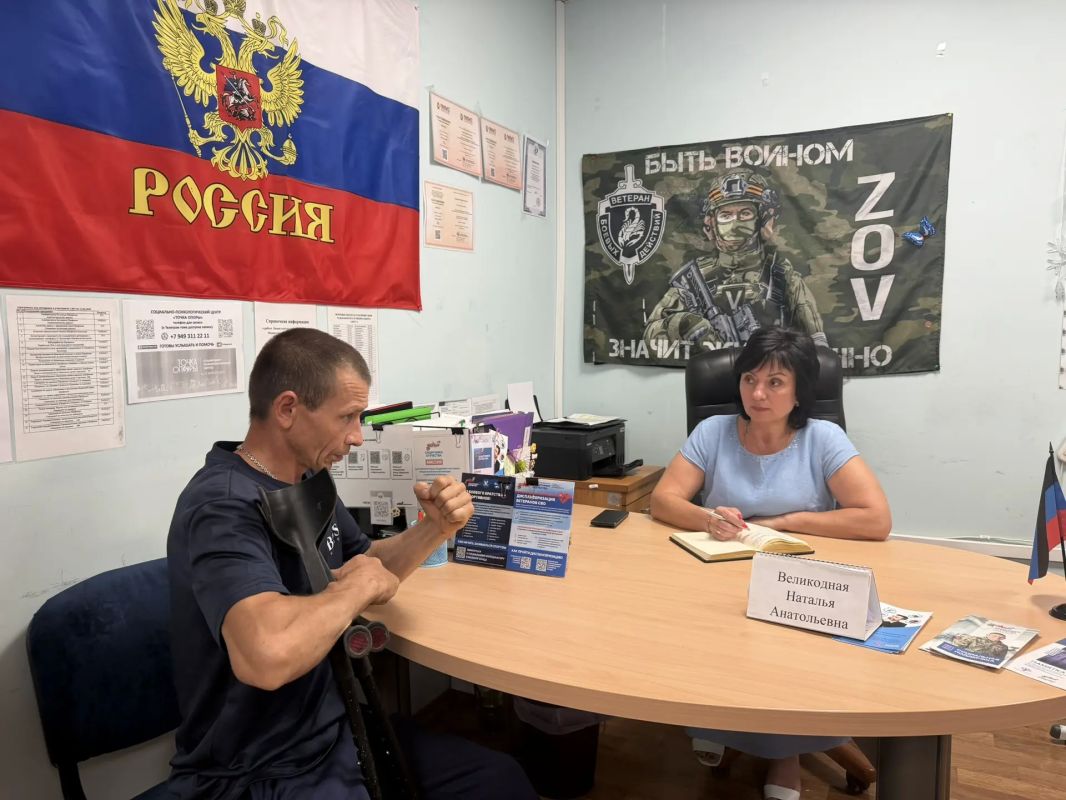 Наталья Великодная: Прием граждан в фонде «Защитники Отечества» Наталья Великодная: Прием граждан в фонде «Защитники Отечества»