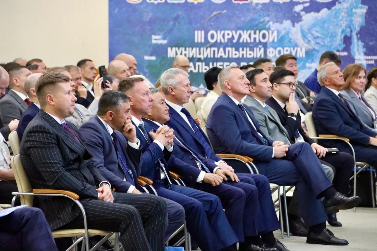 ДНР перенимает лучшие муниципальные практики на форуме во Владивостоке ДНР перенимает лучшие муниципальные практики на форуме во Владивостоке