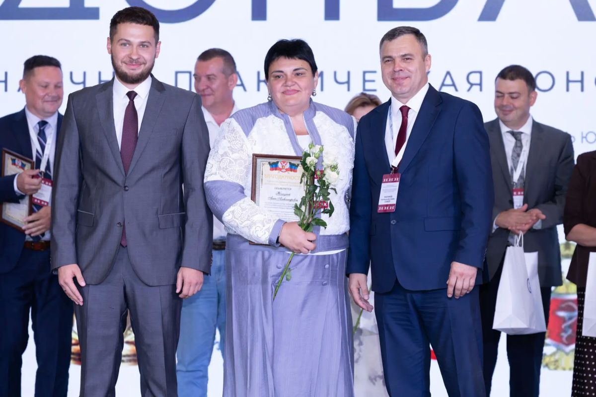 Константин Масников: Министерством здравоохранения Донецкой Народной Республики в рамках Соглашения содружества «Донбасс» была организована научно-практическая конференция «Удовлетворенность медицинской помощью как основной... Константин Масников: Министерством здравоохранения Донецкой Народной Республики в рамках Соглашения содружества «Донбасс» была организована научно-практическая конференция «Удовлетворенность медицинской помощью как основной...