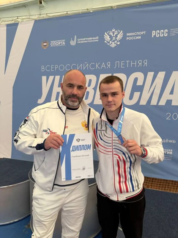 Поздравляем с бронзовыми наградами! Поздравляем с бронзовыми наградами!