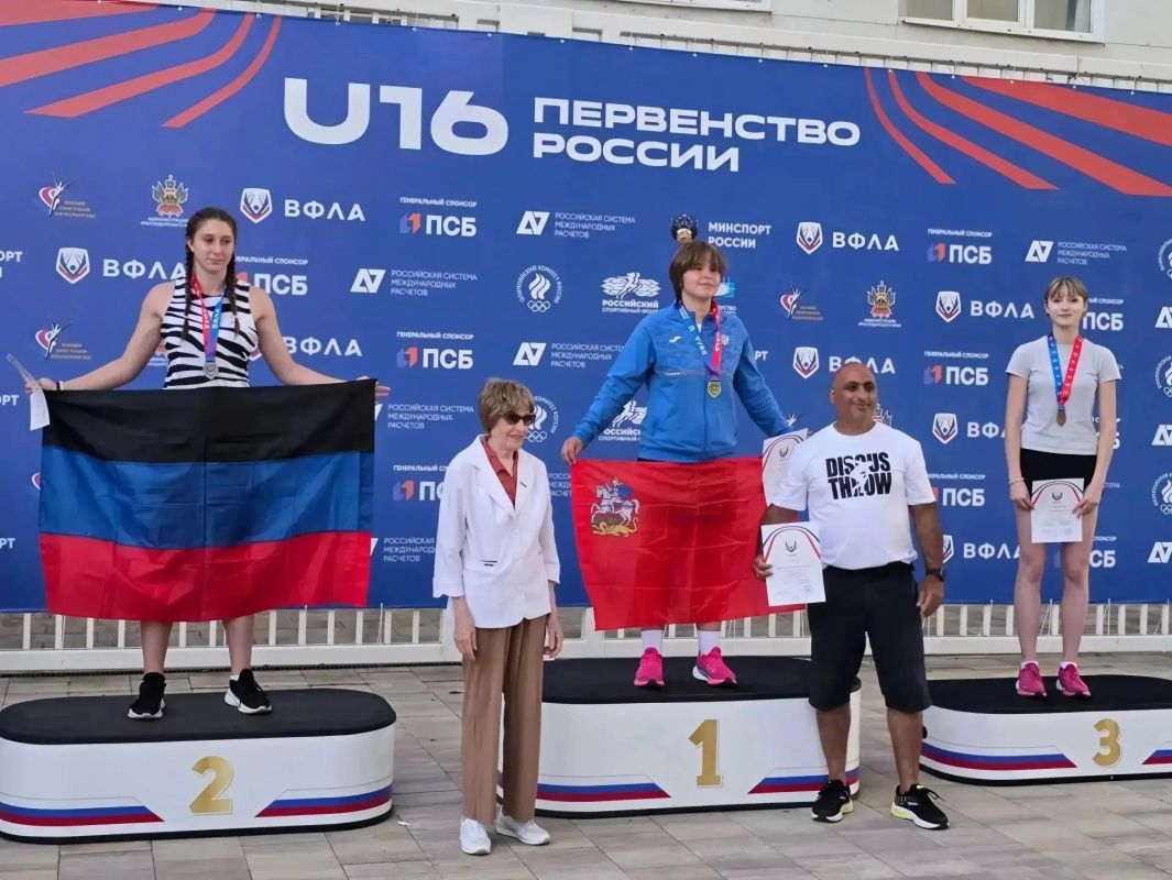 С 17 по 19 июля в Краснодаре прошло Первенство России по легкой атлетике среди юношей и девушек до 16 лет и Всероссийские соревнования среди спортсменов до 18 лет С 17 по 19 июля в Краснодаре прошло Первенство России по легкой атлетике среди юношей и девушек до 16 лет и Всероссийские соревнования среди спортсменов до 18 лет