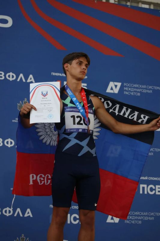 Воспитанник нашей спортивной школы бронзовый призер Всероссийских соревнований по легкой атлетике