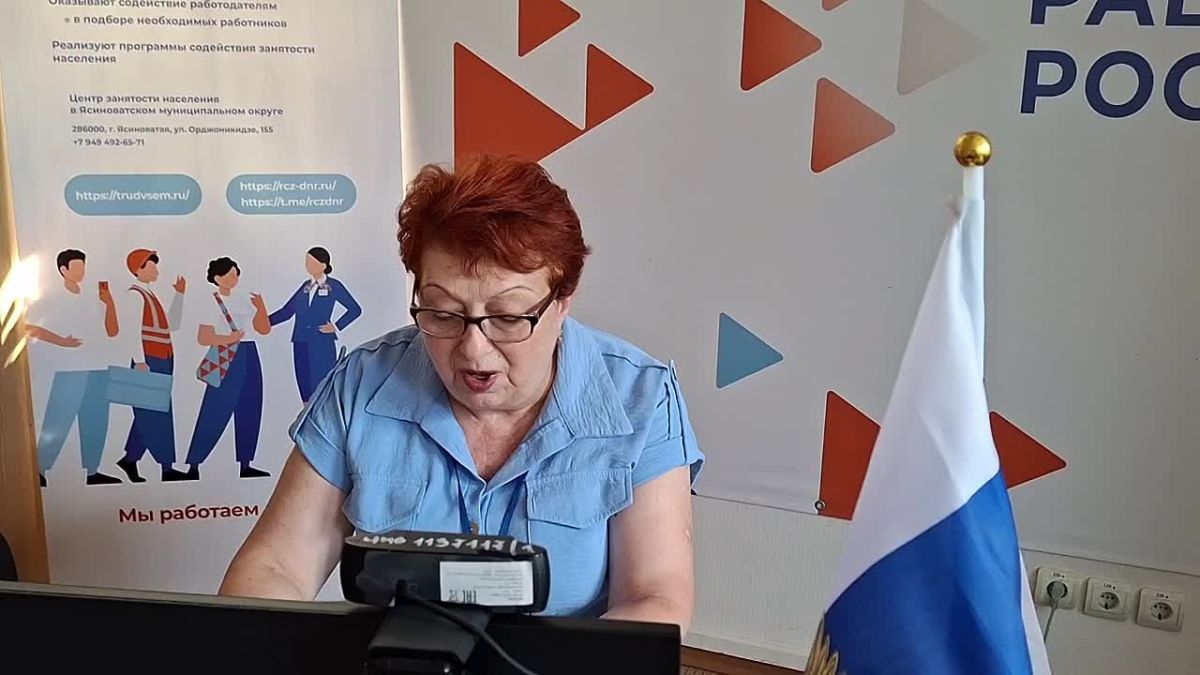 Как трудоустроить несовершеннолетних