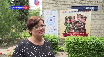 Планета детства. «Маленькая страна» Детского сада № 17