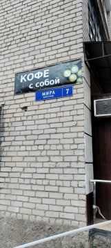 Наталья Великодная: Специалисты Тельмановского водоканала оперативно отработали заявки по обслуживанию сетей в пгт Тельманово: