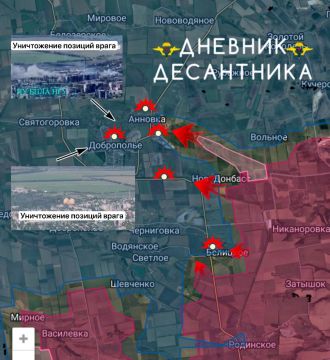 Добропольский выступ.. Наши войска продолжили наступление к Доброполью и вышли на окраины Анновки, которая по сути восточный рубеж города Доброполье