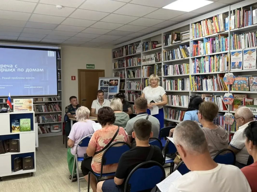В Мангушском округе прошла стратегическая встреча проекта «Управдом» В Мангушском округе прошла стратегическая встреча проекта «Управдом»