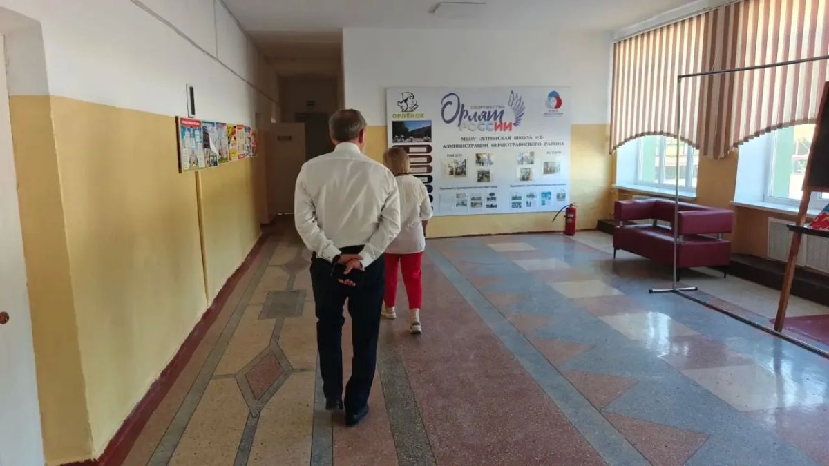 Борис Трима: Совместно с заместителем Главы Администрации Михаилом Чекаловым провели мониторинг подготовки школ к новому учебному году Борис Трима: Совместно с заместителем Главы Администрации Михаилом Чекаловым провели мониторинг подготовки школ к новому учебному году