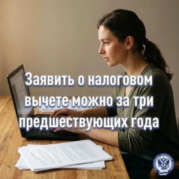 Иван Адамец: Налоговый вычет по налогу на доходы физических лиц (НДФЛ) можно получить в течение трех лет после года, в котором возникло на него право