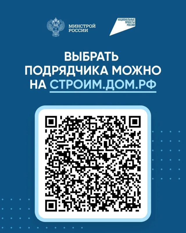 Эскроу-счет – это надежный банковский сейф для ваших средств на время строительства дома Эскроу-счет – это надежный банковский сейф для ваших средств на время строительства дома