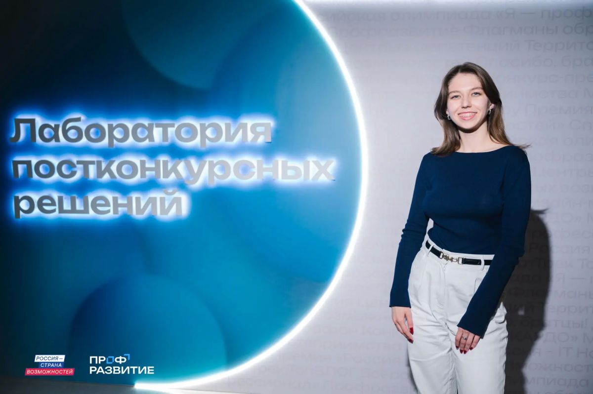 Старт набора в экспертный клуб для профессионалов из ДНР Старт набора в экспертный клуб для профессионалов из ДНР