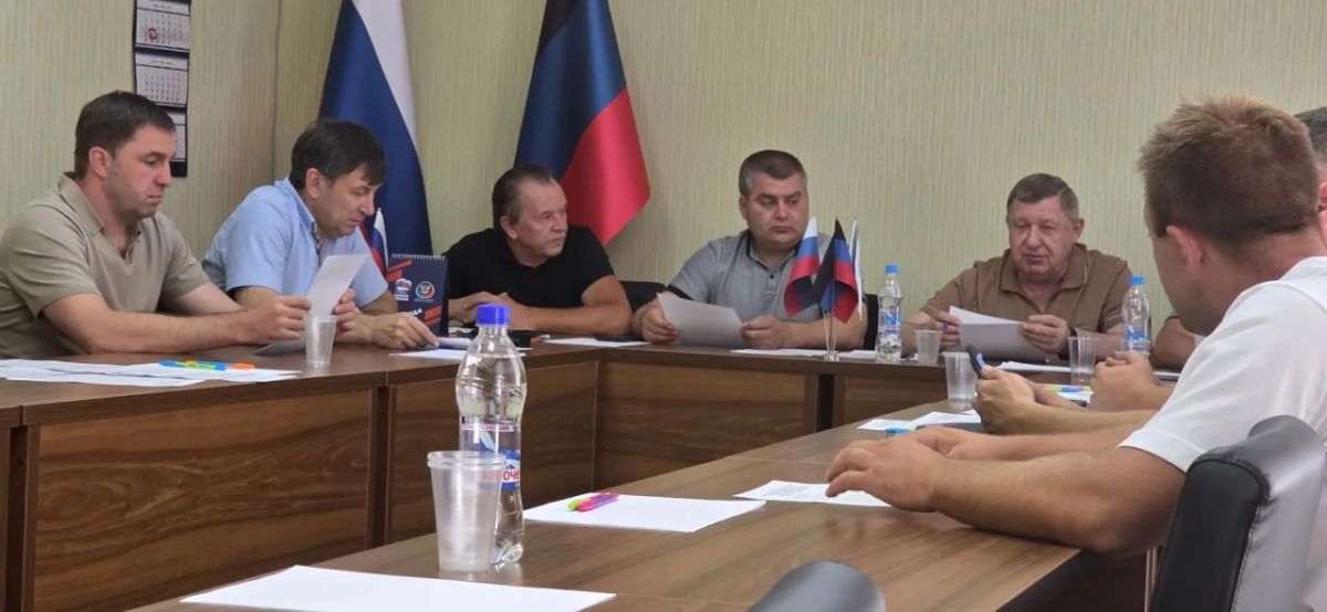 Юрий Атаманов: Принял участие в совместном заседании постоянных комитетов Донецкого городского совета Юрий Атаманов: Принял участие в совместном заседании постоянных комитетов Донецкого городского совета