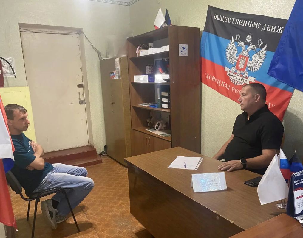 21 июля 2026г., заместитель главы администрации городского округа Дебальцево Валерий Иванович Бессараб, провёл личный прием граждан в местной общественной приёмной Дебальцевского местного отделения Партии "Единая Россия" в... 21 июля 2026г., заместитель главы администрации городского округа Дебальцево Валерий Иванович Бессараб, провёл личный прием граждан в местной общественной приёмной Дебальцевского местного отделения Партии "Единая Россия" в...