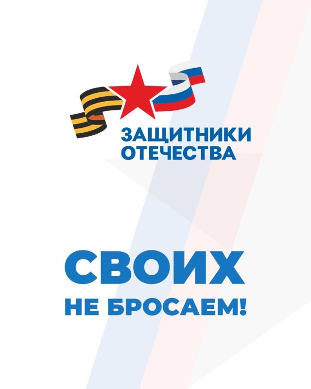 Инструкция: как ветерану СВО получить автомобиль с ручным управлением Инструкция: как ветерану СВО получить автомобиль с ручным управлением