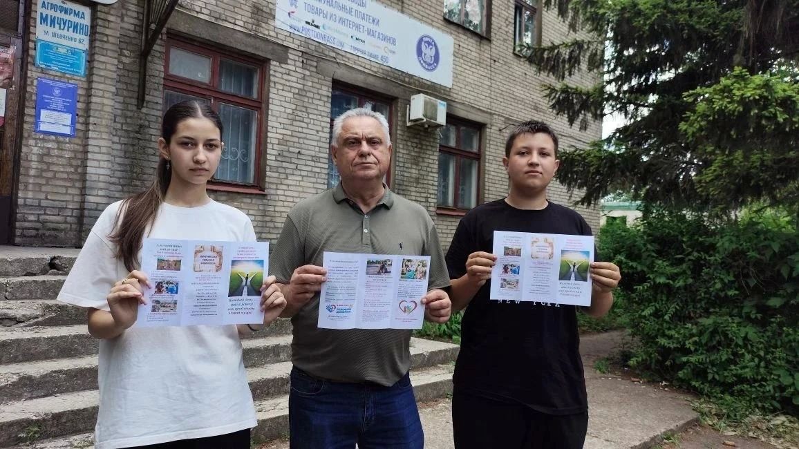 Профилактические мероприятия прошли в учреждениях культуры по предупреждению безнадзорности и правонарушений несовершеннолетних Профилактические мероприятия прошли в учреждениях культуры по предупреждению безнадзорности и правонарушений несовершеннолетних