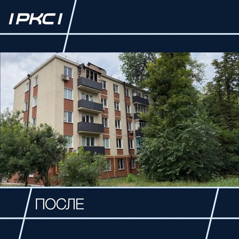 В Ильичевском районе Мариуполя завершено восстановление пятиэтажного дома на улице Сеченова В Ильичевском районе Мариуполя завершено восстановление пятиэтажного дома на улице Сеченова