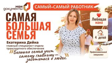 �����-����� ��������. ����� ������� ����� ��������� ����� - ������� ���������� ������ ������������� ����������� ��� ���� ��л � ���������� ���� �������� �����
